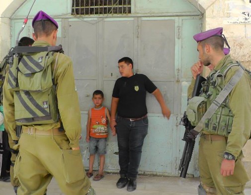 Palestinian child detainee
